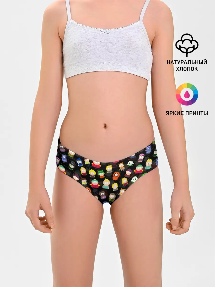 Трусы для девочек / ЮЖНЫЙ ПАРК | SOUTH PARK