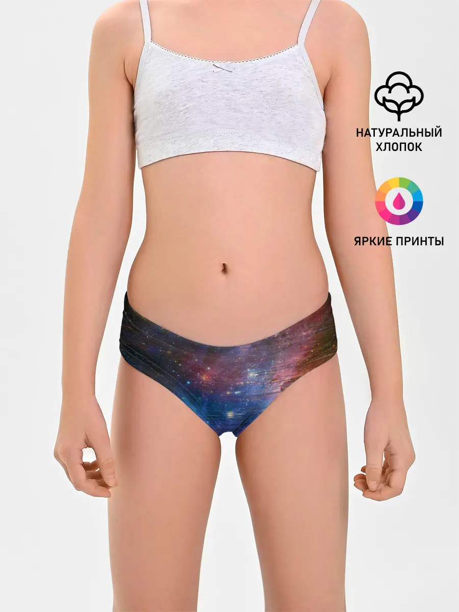 Трусы для девочек / Glitch space