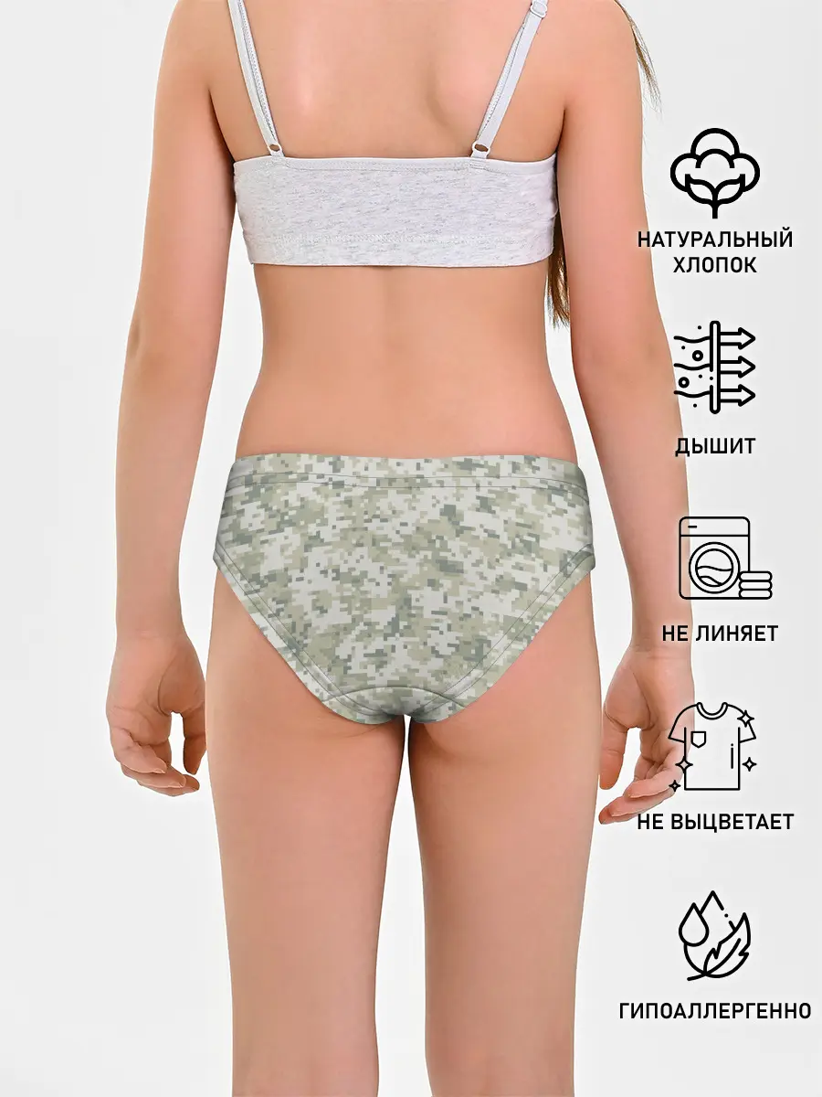 Трусы для девочек / КАМУФЛЯЖ