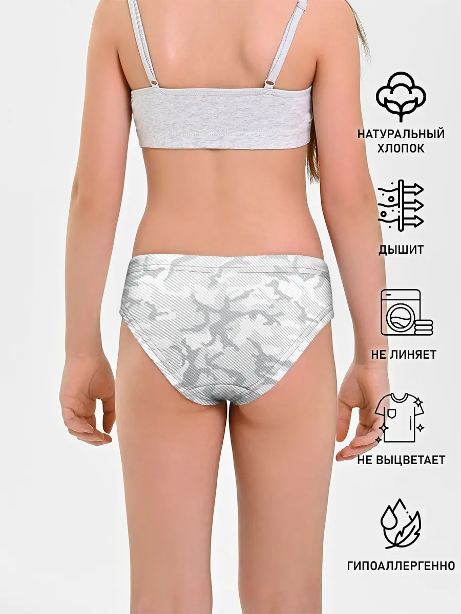 Трусы для девочек / Lite Camouflage Lines