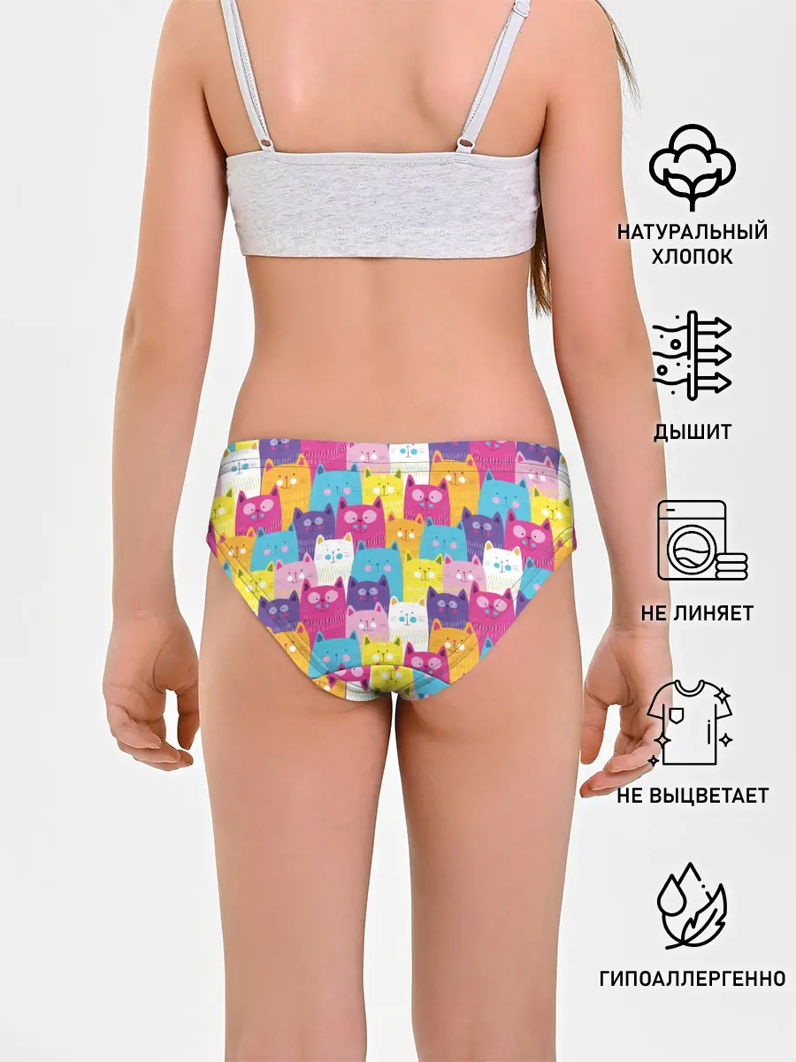 Трусы для девочек / Разноцветные котики