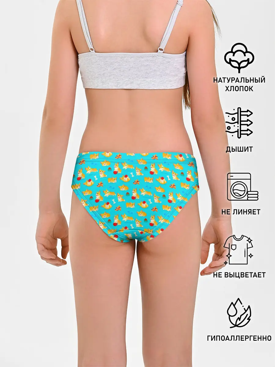 Трусы для девочек / Корги