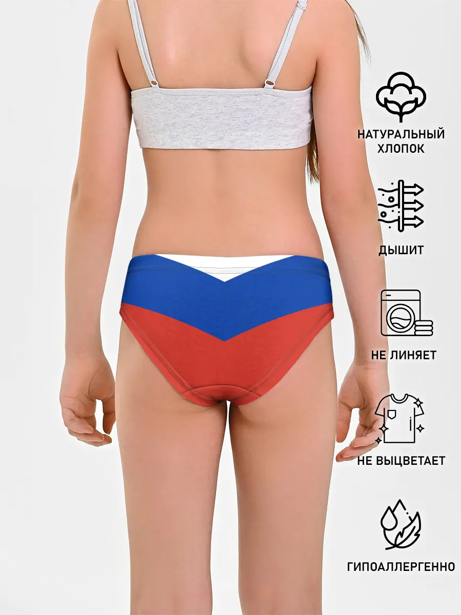 Трусы для девочек / Россия
