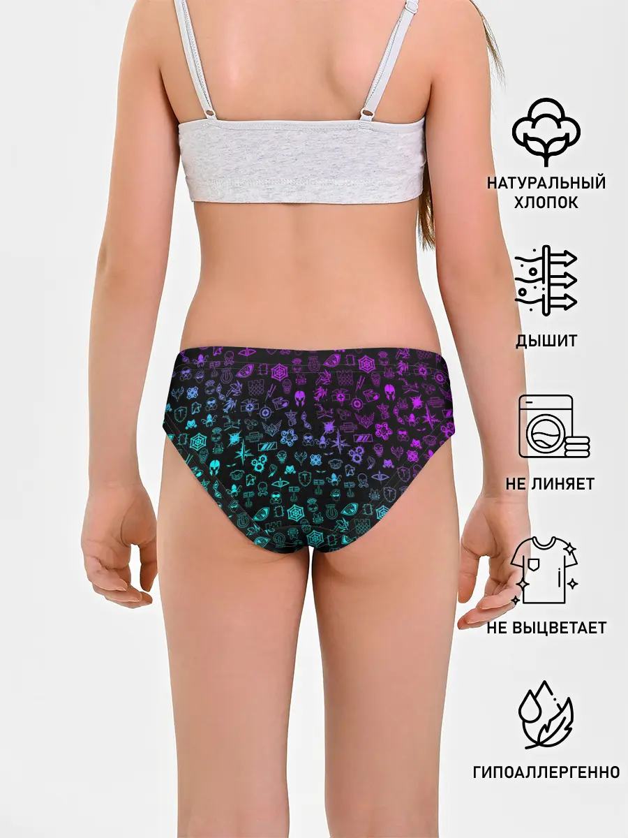 Трусы для девочек / RAINBOW SIX | SIEGE NEON