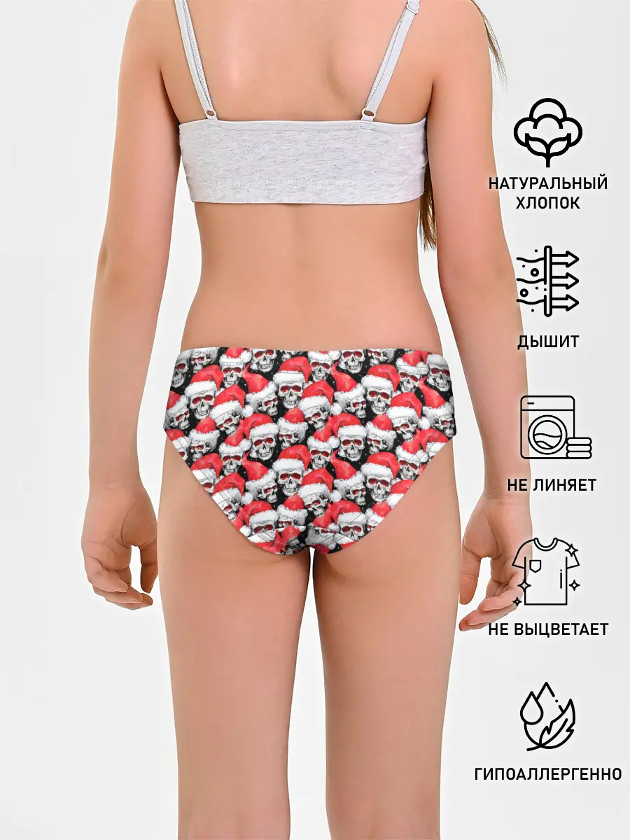 Трусы для девочек / Деды морозы
