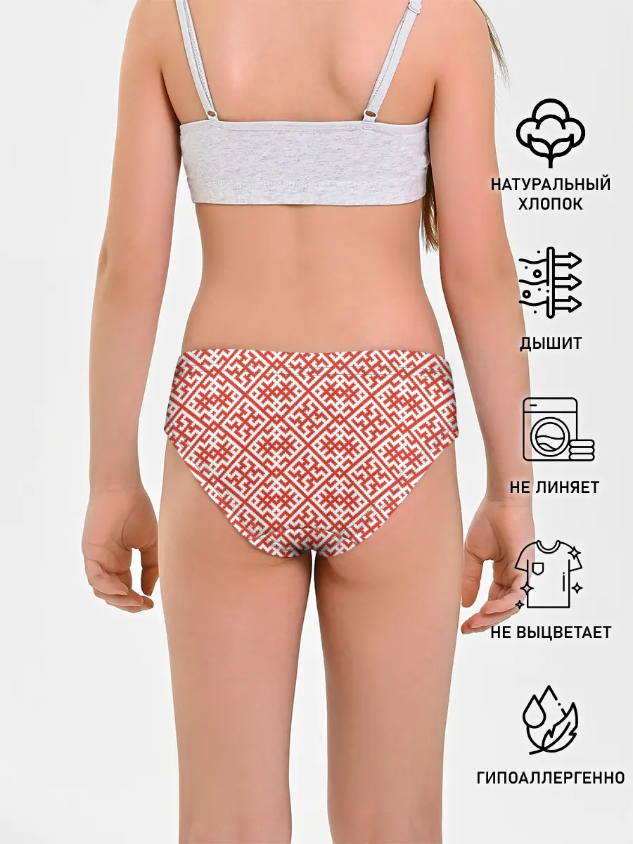 Трусы для девочек / Духобор