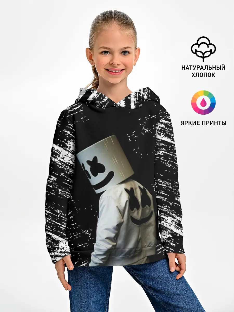 Детское худи / Marshmello