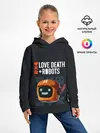 Детское худи / Love, Death & Robots