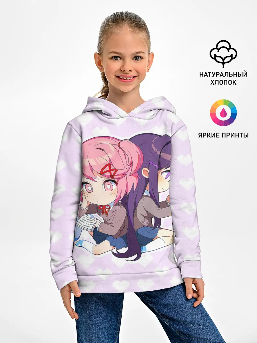 Детское худи / Chibi Natsuki and Yuri