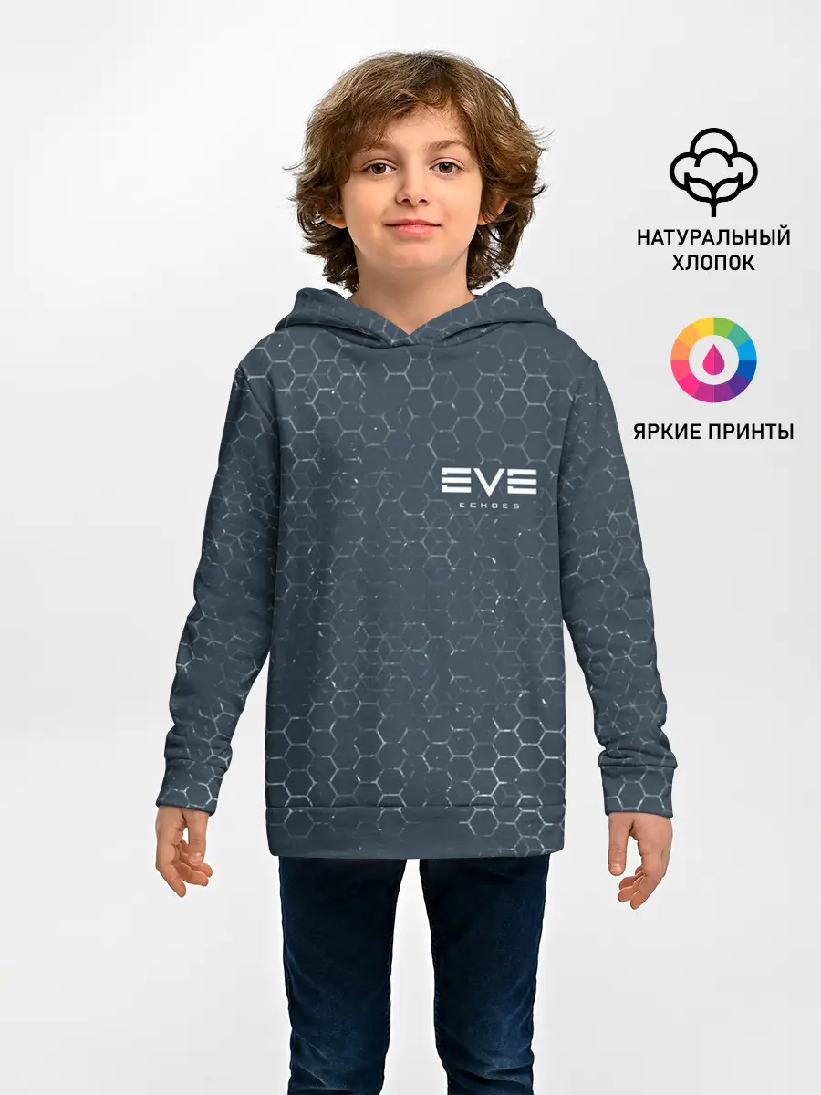 Детское худи / EVE ECHOES / ИВ ЭХО