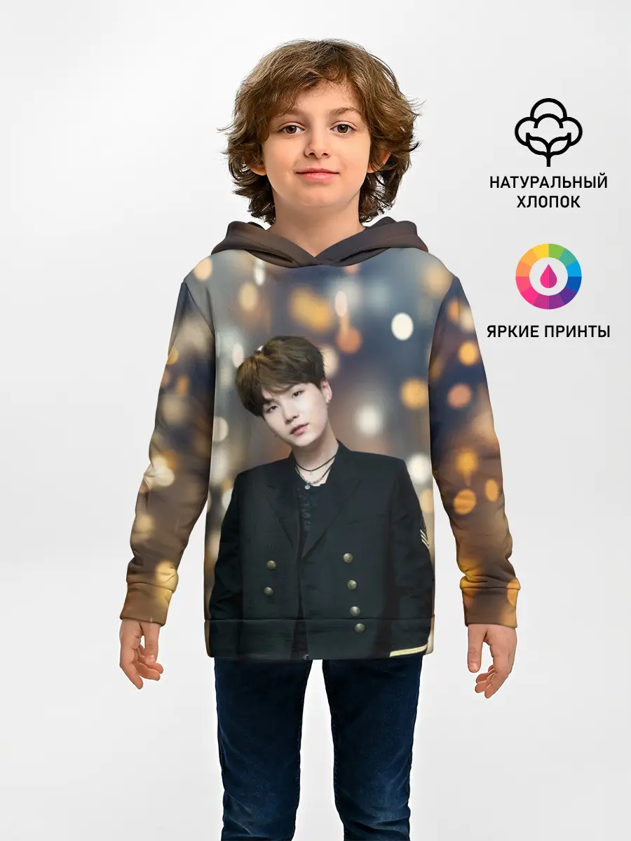 Детское худи / MIN YOONGI