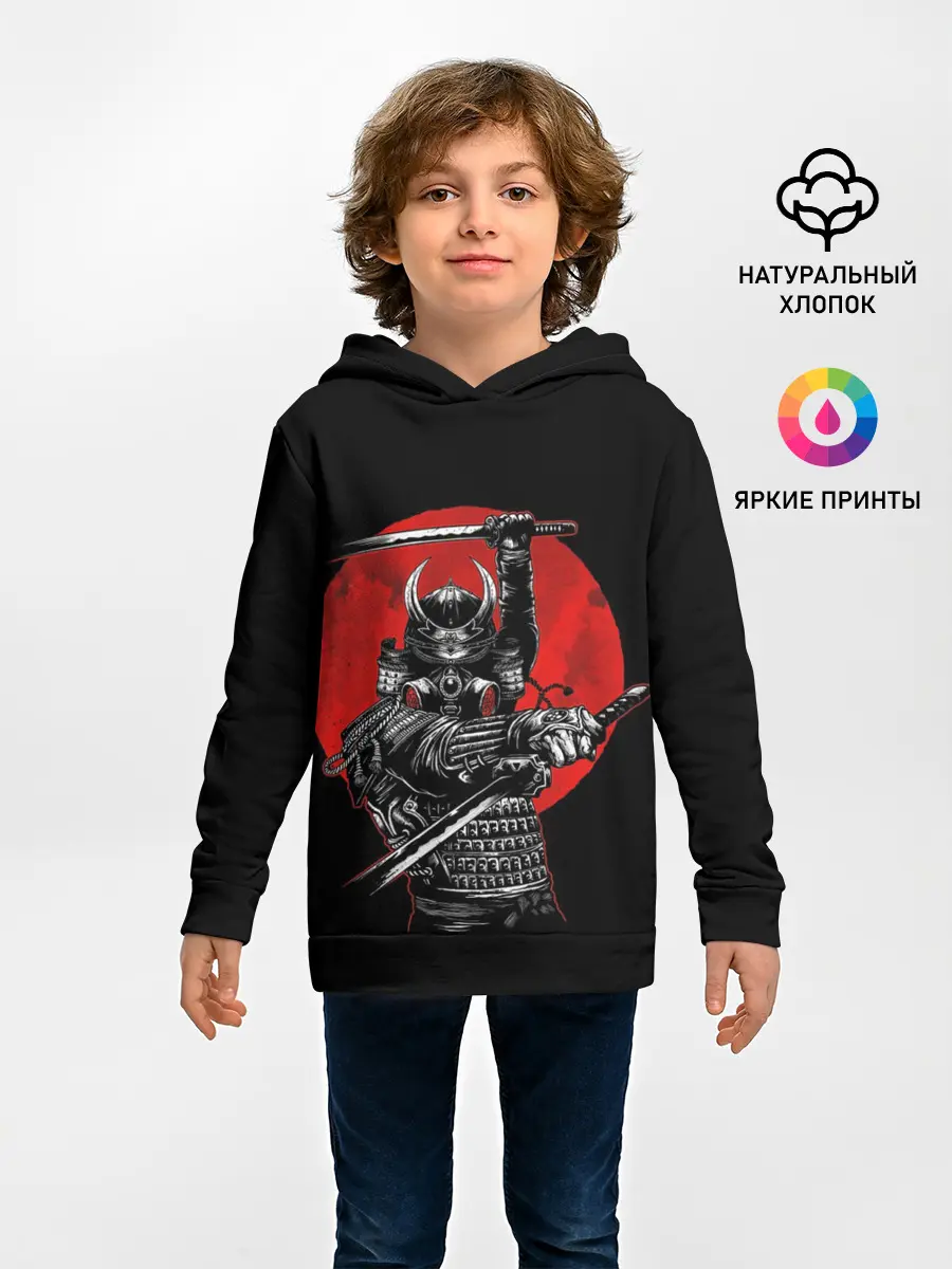 Детское худи / Samurai
