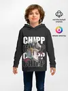 Детское худи / Chipp