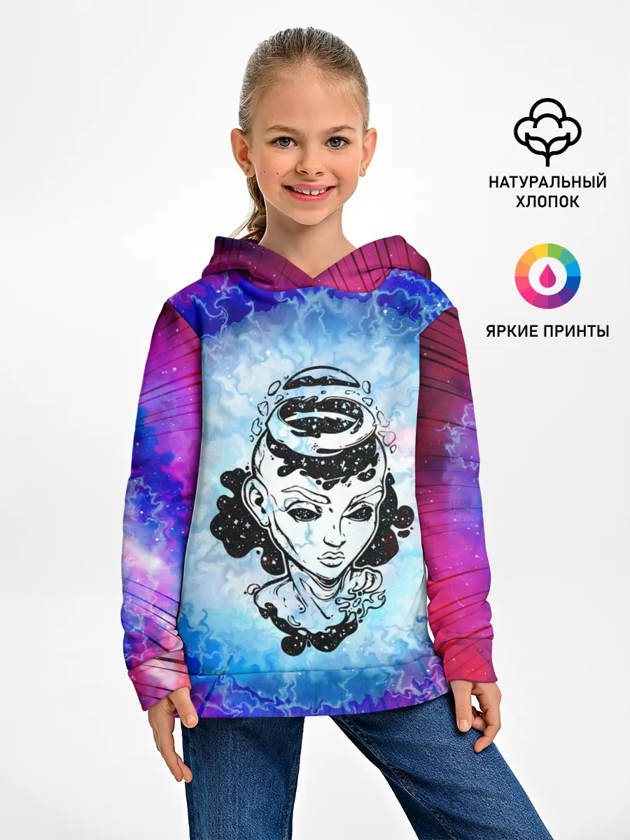 Детское худи / ГОСПОЖА ГАЛАКТИКА | SPACE GIRL