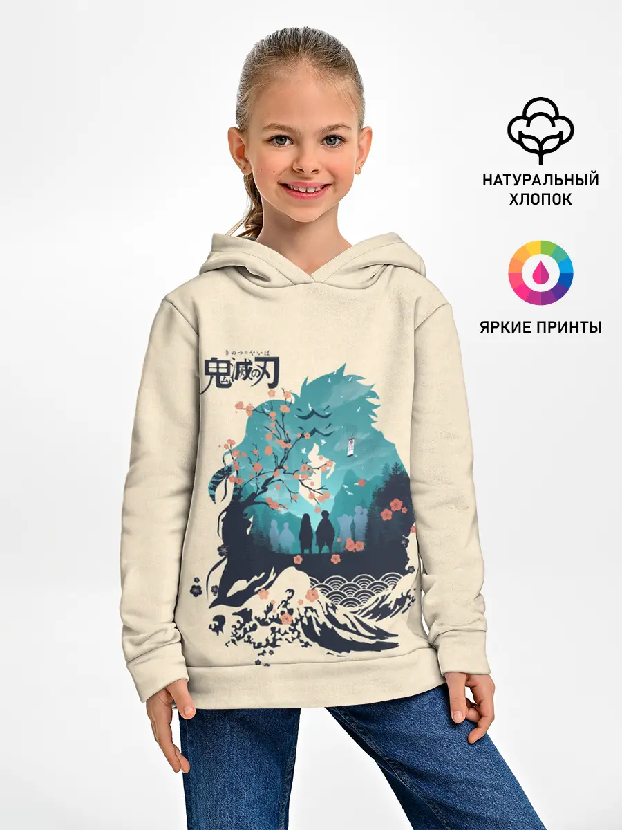 Детское худи / Танджиро и Незуко Kimetsu no Yaiba