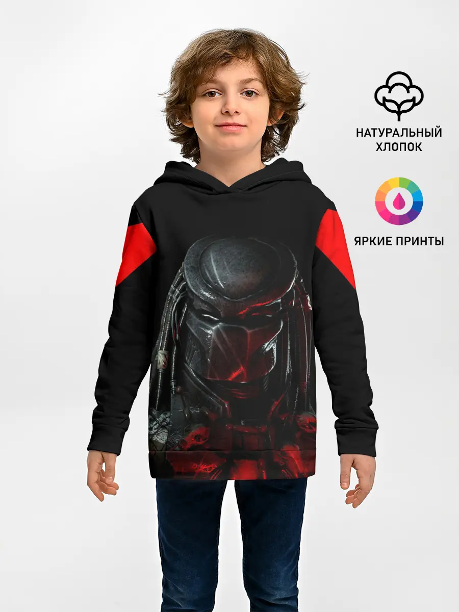 Детское худи / PREDATOR