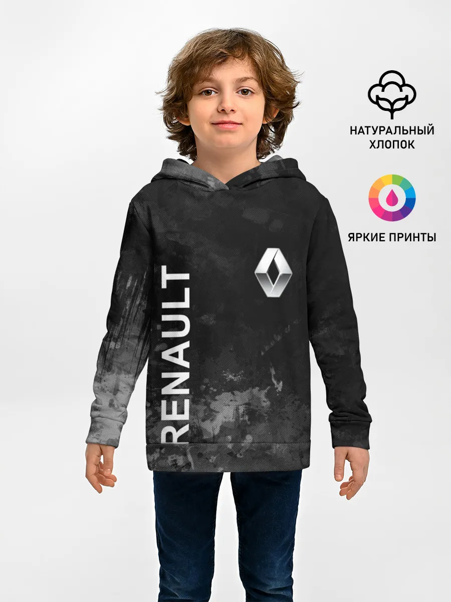 Детское худи / Рено, текстура