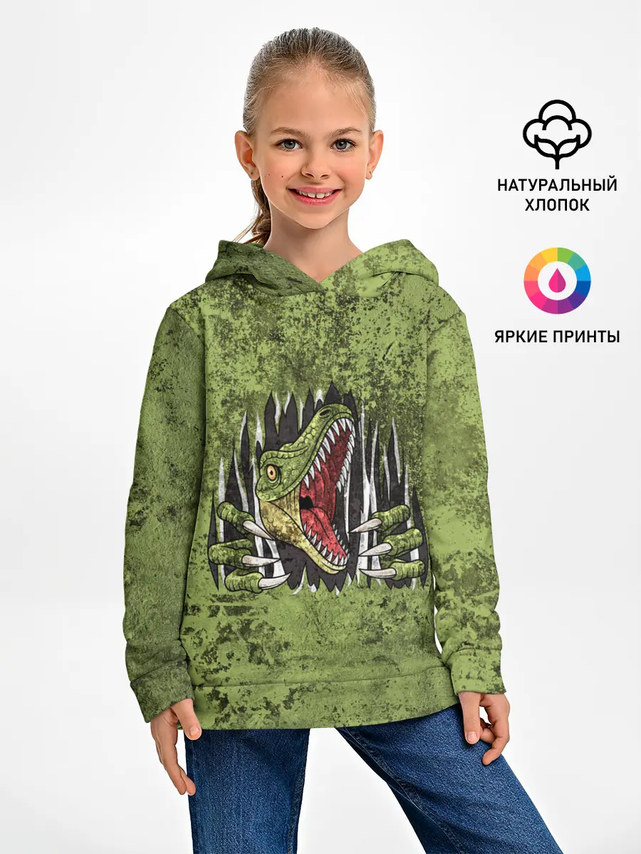Детское худи / Динозавр из груди | Dino