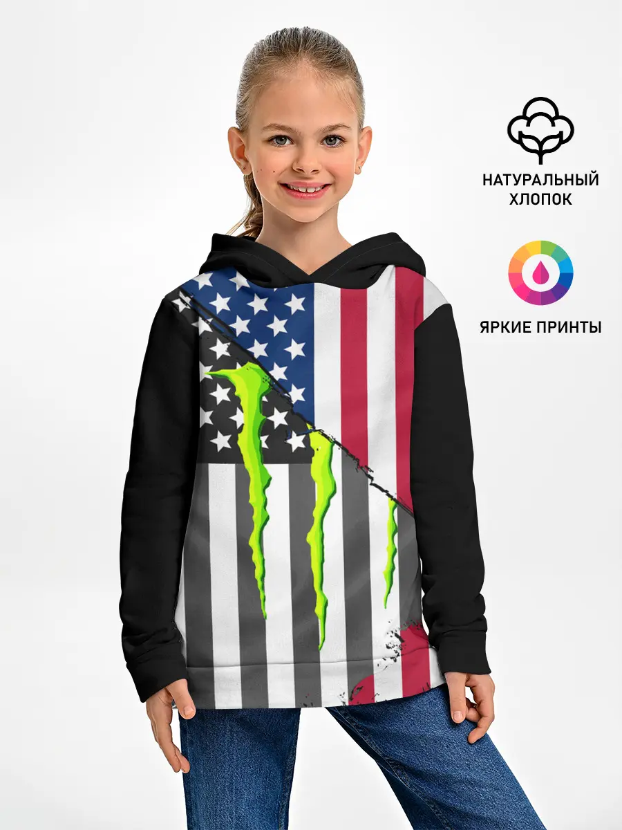 Детское худи / MONSTER ENERGY