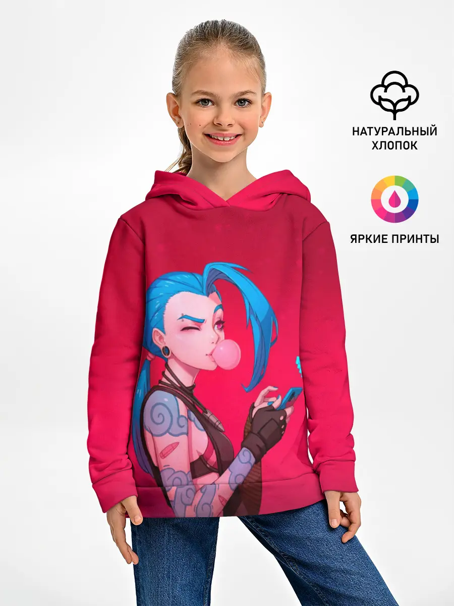 Детское худи / Jinx in love