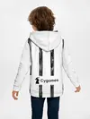 Детское худи / Juventus | Home Authentic style