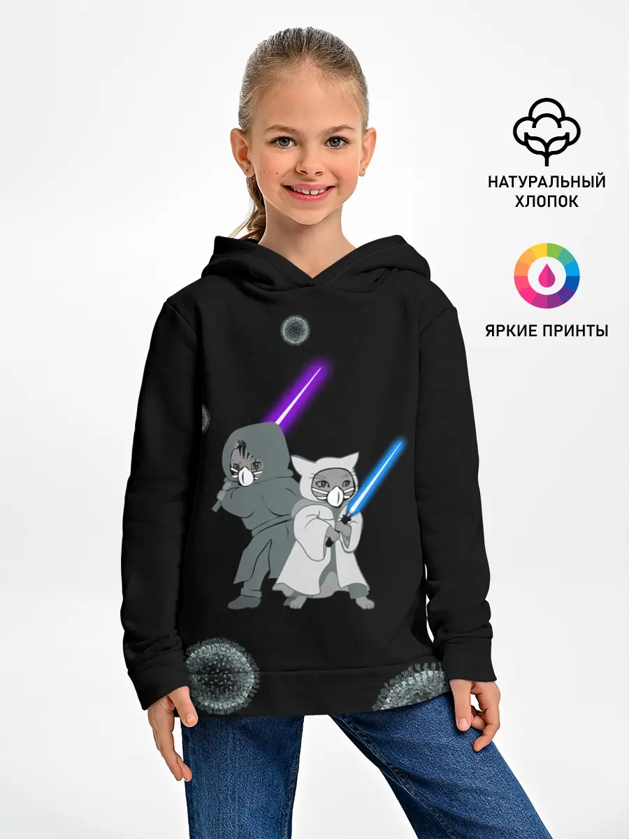 Детское худи / Котики vs Вирус