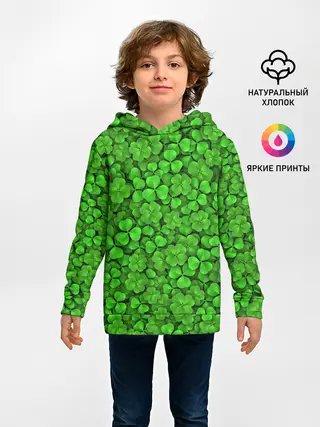 Детское худи / Зелёный клевер
