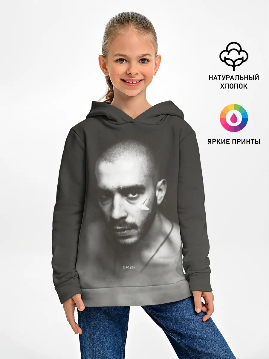Детское худи / Хаски