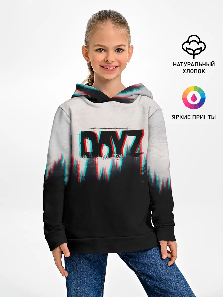 Детское худи / DayZ Standalone | Дейз лес