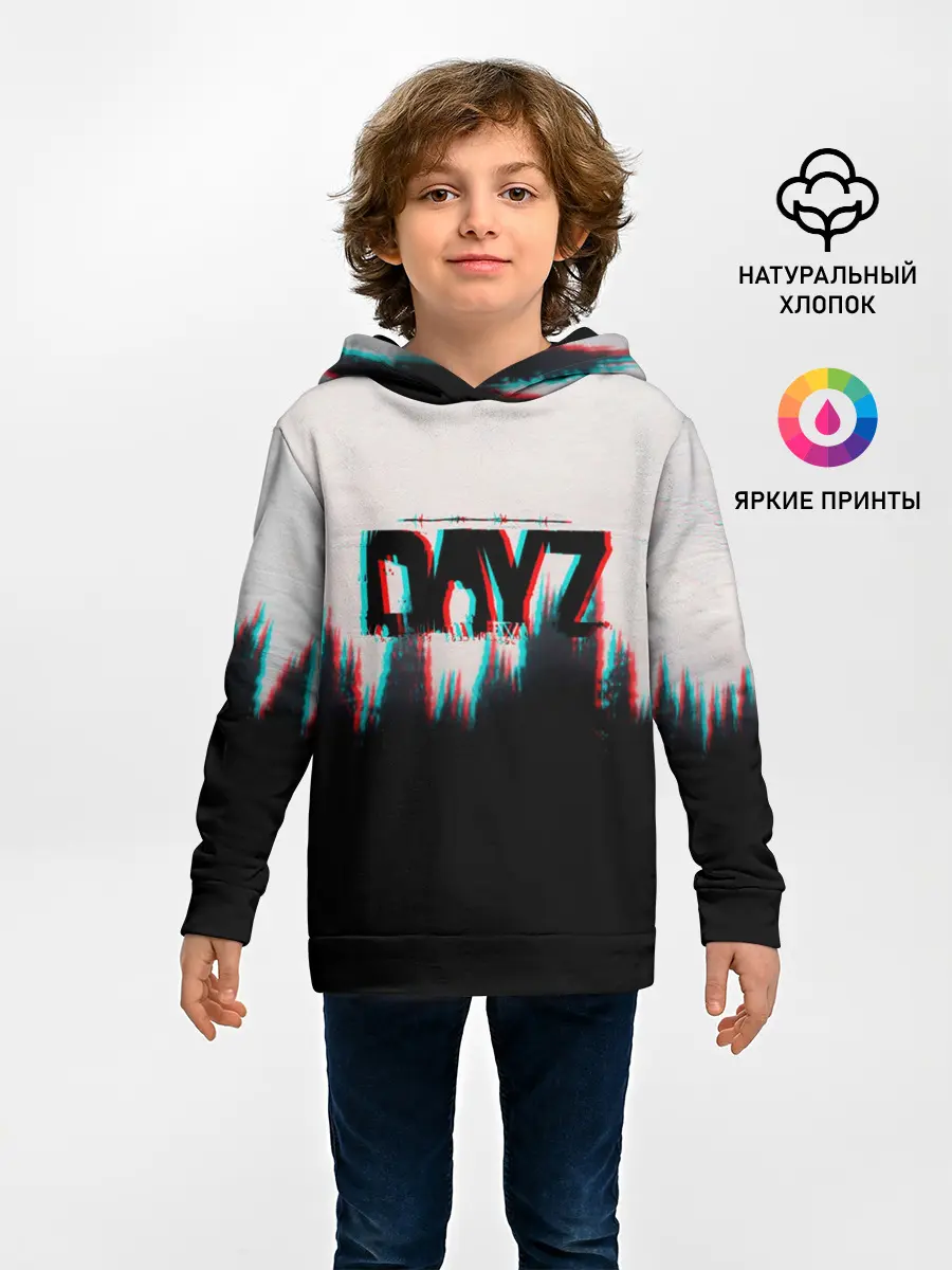 Детское худи / DayZ Standalone | Дейз лес