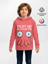 Детское худи / Trust Me Im a Doctor