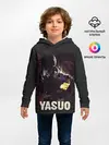 Детское худи / Yasuo