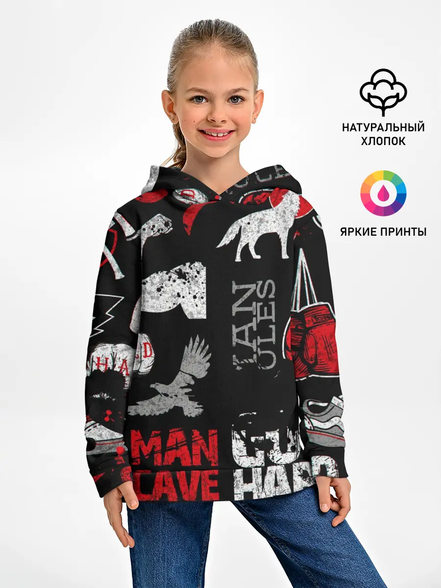 Детское худи / ЧТО ТО МОТИВАЦИОННОЕ 3D