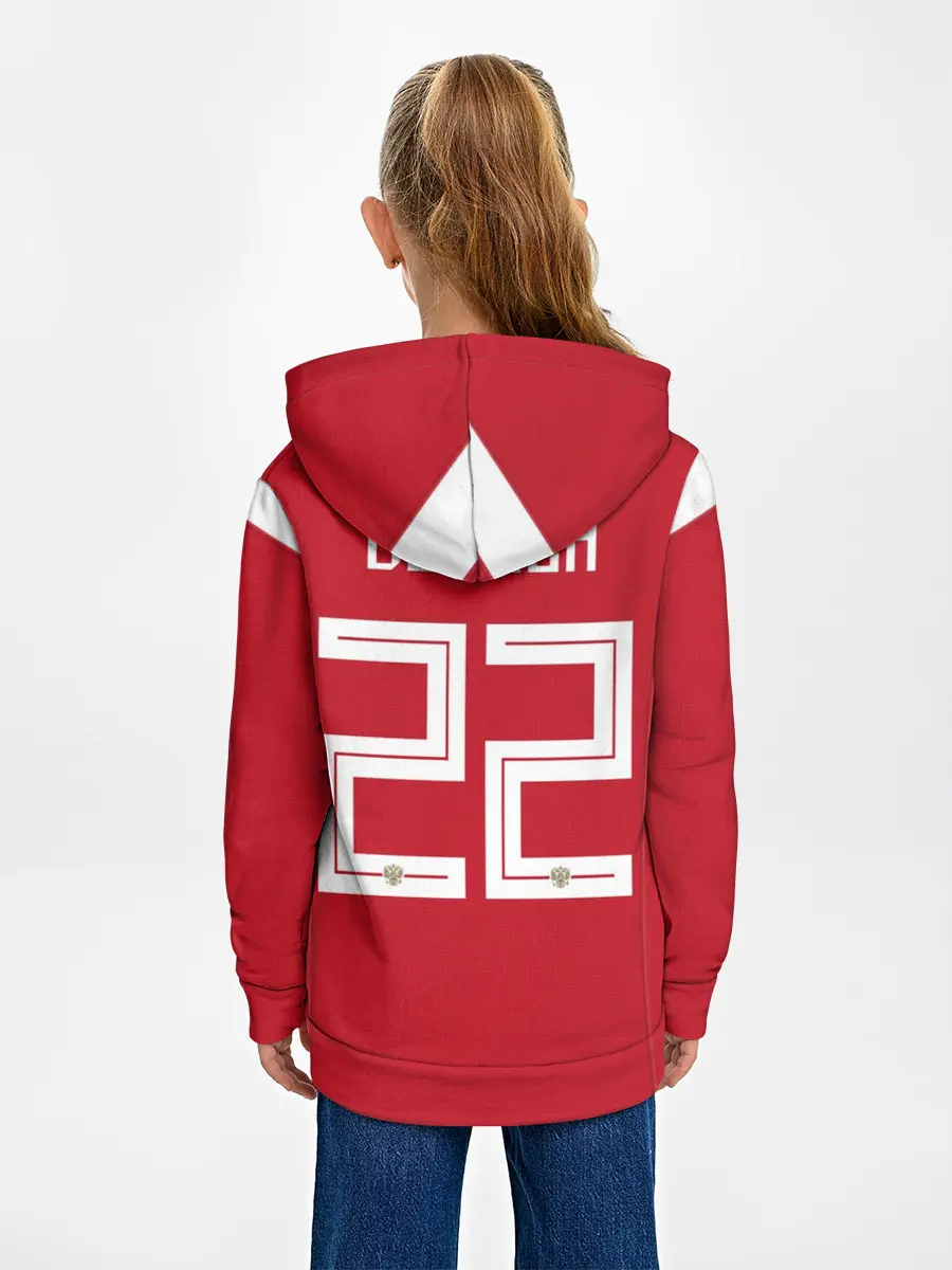 Детское худи / Dzyuba home WC 18-20