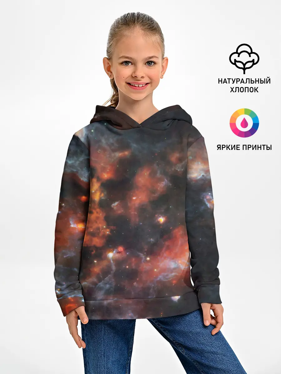 Детское худи / Гигантская Вселенная