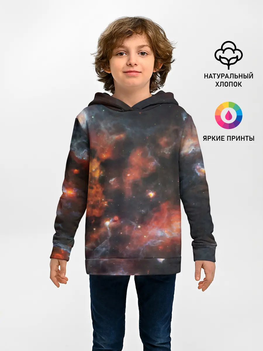 Детское худи / Гигантская Вселенная