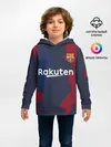 Детское худи / Barcelona PreMatch home