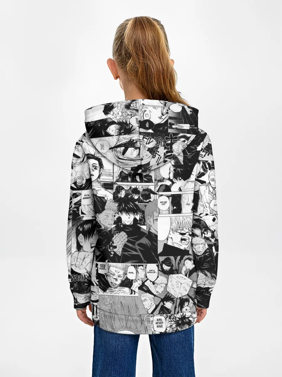 Детское худи / Магическая Битва