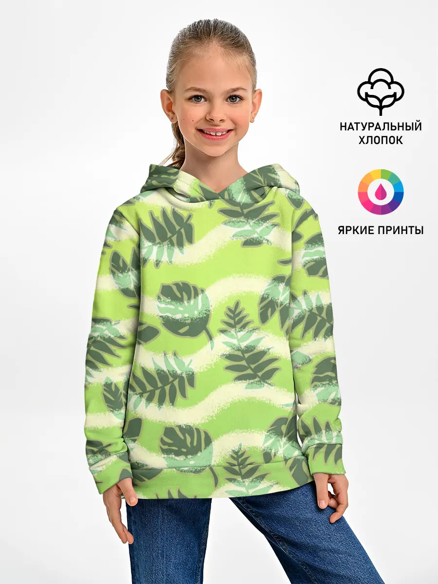 Детское худи / Тропический фон