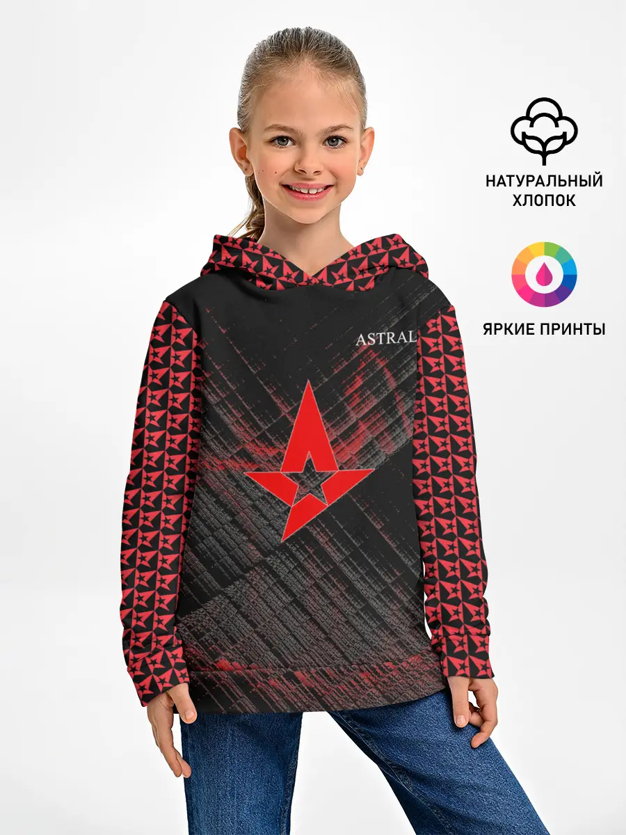 Детское худи / cs:go