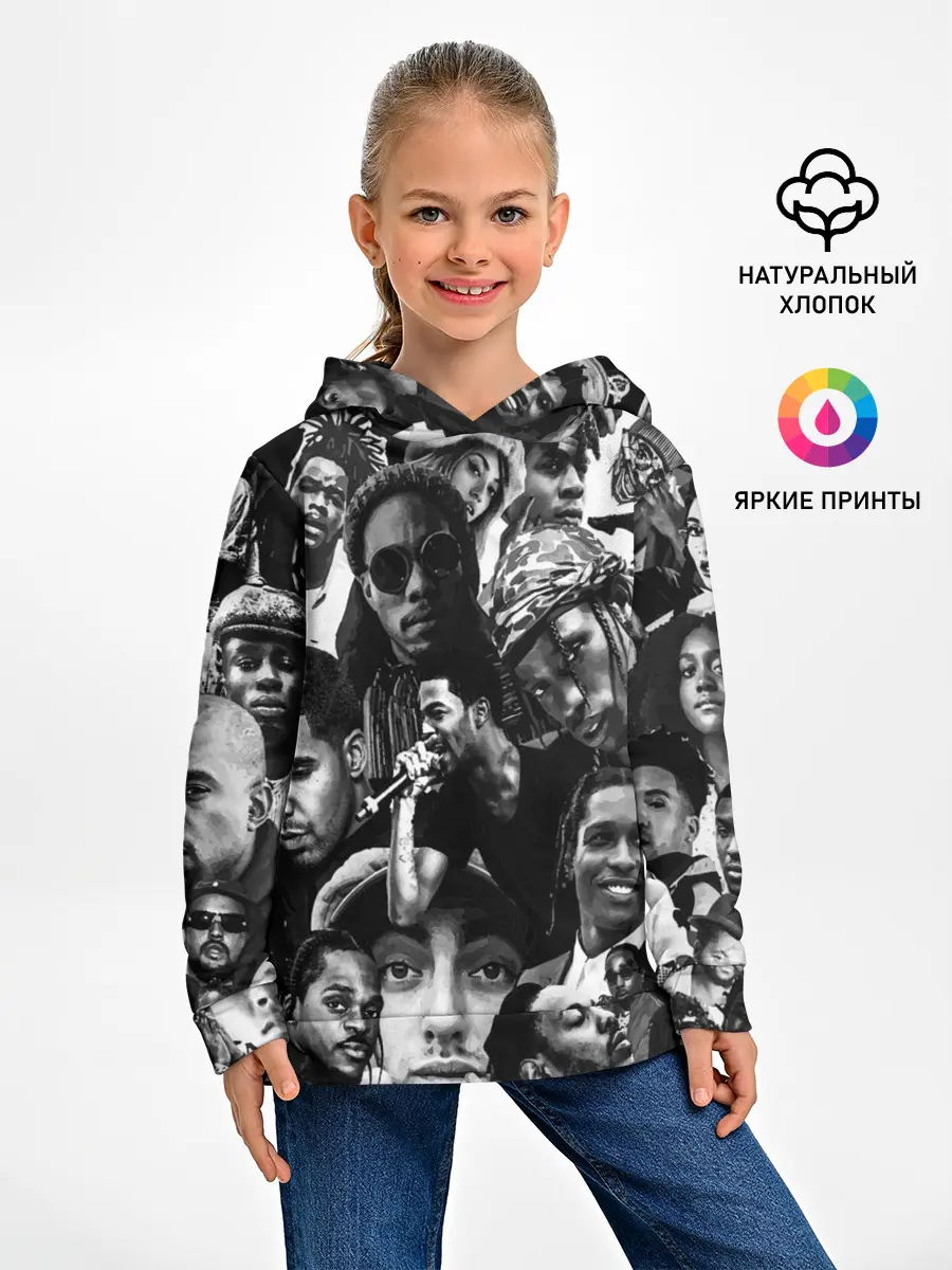 Детское худи / Music Rap allpic