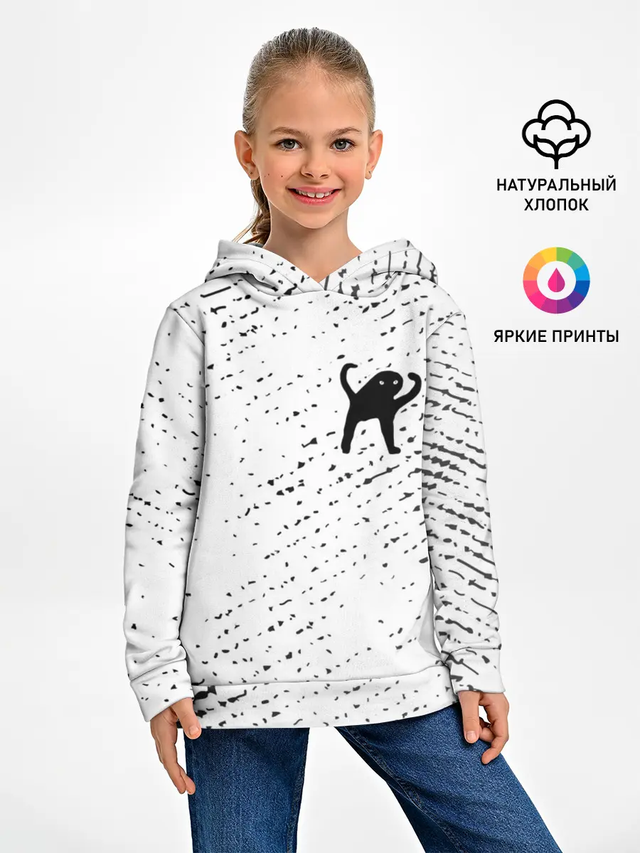 Детское худи / ЪУЪ СЪУКА