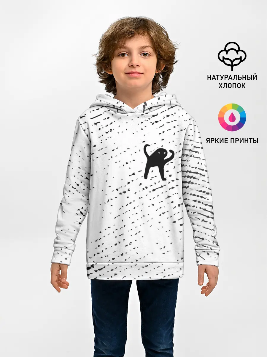 Детское худи / ЪУЪ СЪУКА