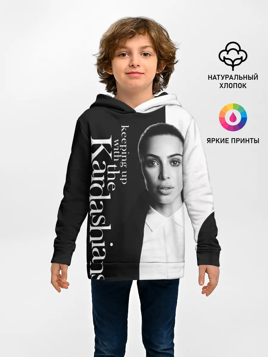 Детское худи / Ким Кардашьян