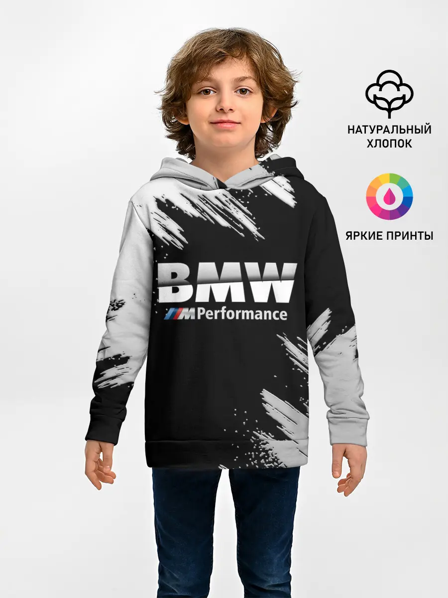 Детское худи / БМВ РАЗРЕЗАННОЕ ЛОГО