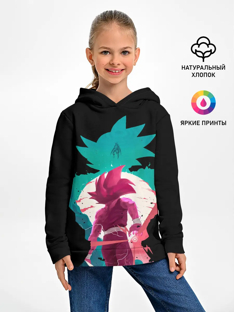Детское худи / Goku boys
