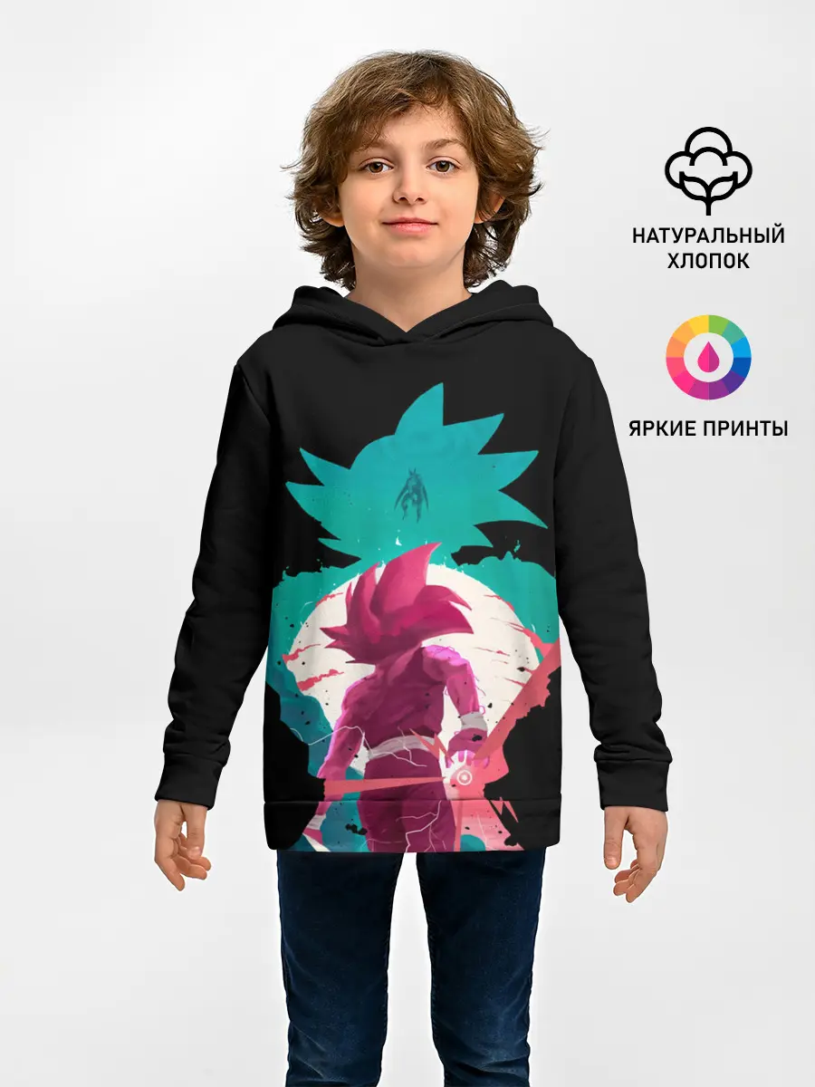 Детское худи / Goku boys