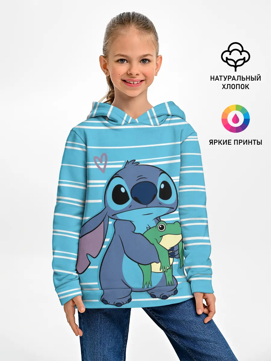 Детское худи / Стич с лягушкой