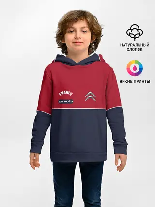 Детское худи / Citroen