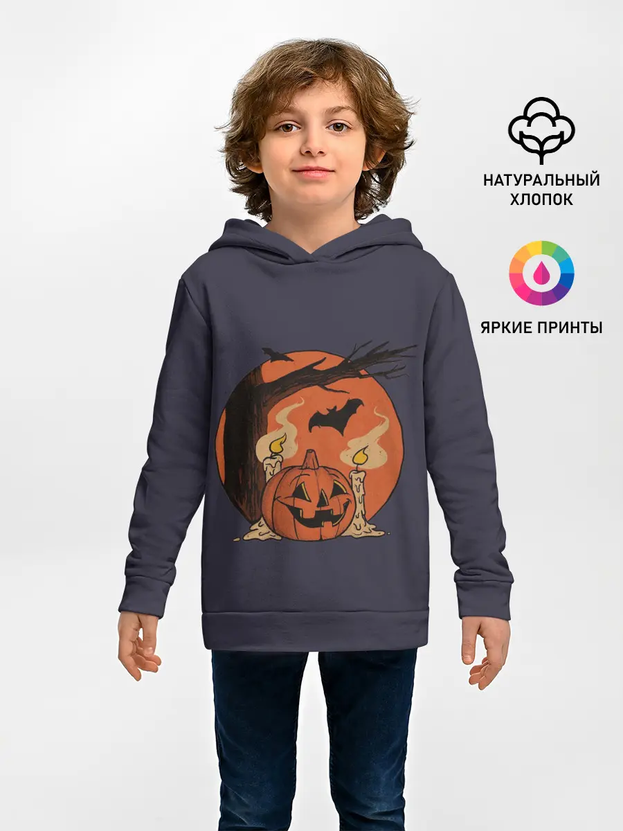 Детское худи / Night of Fear. Mystic Sunset